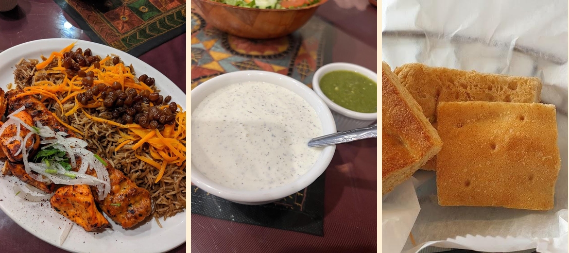 Kebab House (Halal) Menu